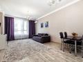 2-бөлмелі пәтер · 60 м² · 8/12 қабат, Санжара Асфендиярова 2 — Сығанақ, бағасы: 380 000 ₸ в Астане, Нура р-н — фото 15