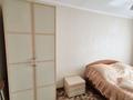 2-бөлмелі пәтер · 52 м² · 6/13 қабат, Казахстан 70 — Площадь Республики, бағасы: 28 млн ₸ в Усть-Каменогорске — фото 16