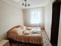 2-бөлмелі пәтер · 52 м² · 6/13 қабат, Казахстан 70 — Площадь Республики, бағасы: 28 млн ₸ в Усть-Каменогорске — фото 17