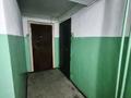 2-бөлмелі пәтер · 52 м² · 6/13 қабат, Казахстан 70 — Площадь Республики, бағасы: 28 млн ₸ в Усть-Каменогорске — фото 25