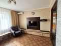 2-бөлмелі пәтер · 52 м² · 6/13 қабат, Казахстан 70 — Площадь Республики, бағасы: 28 млн ₸ в Усть-Каменогорске — фото 3