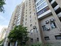 2-бөлмелі пәтер · 52 м² · 6/13 қабат, Казахстан 70 — Площадь Республики, бағасы: 28 млн ₸ в Усть-Каменогорске — фото 30
