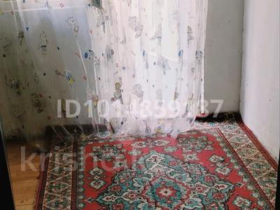 1 комната · 25 м² · 1 этаж, Тұлпар саз 30 за 60 000 ₸ в Каскелене