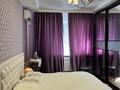 2-комнатная квартира · 57 м² · 1/5 этаж, мкр Нурсая 50 за 23 млн ₸ в Атырау — фото 6