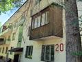 1-комнатная квартира · 39.7 м² · 2/3 этаж, Воинская часть 2177 за 17 млн ₸ в Боралдае (Бурундай) — фото 17
