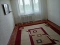 2-бөлмелі пәтер · 55 м² · 5/5 қабат, Гагарина — Детсад, бағасы: 15.5 млн ₸ в Уральске — фото 3