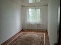 2-бөлмелі пәтер · 55 м² · 5/5 қабат, Гагарина — Детсад, бағасы: 15.5 млн ₸ в Уральске — фото 5