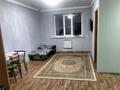2-комнатная квартира, 45 м², 3/9 этаж, Назарбаева 3 за 13.2 млн 〒 в Кокшетау