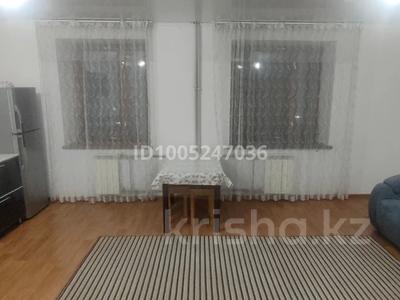 1-комнатная квартира · 32 м² · 5/6 этаж, Канай би 207м за 90 000 〒 в Щучинске