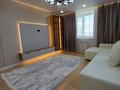 3-комнатная квартира · 101 м² · 11/17 этаж, Сыганак 32 за 55 млн ₸ в Астане, Нура р-н — фото 2