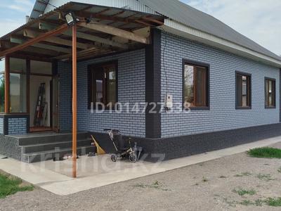 Отдельный дом · 4 комнаты · 120 м² · 4.8 сот., Рыскулбекова 855 — Магазин Рамазан за 55 млн ₸ в Бельбулаке (Мичурино)