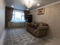4-комнатная квартира · 80.2 м² · 4/9 этаж, мкр Кунаева 18 за ~ 27.8 млн ₸ в Уральске