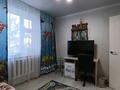4-комнатная квартира · 80.2 м² · 4/9 этаж, мкр Кунаева 18 за ~ 27.8 млн ₸ в Уральске — фото 10