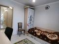 4-комнатная квартира · 80.2 м² · 4/9 этаж, мкр Кунаева 18 за ~ 27.8 млн ₸ в Уральске — фото 12