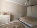 4-комнатная квартира · 80.2 м² · 4/9 этаж, мкр Кунаева 18 за ~ 27.8 млн ₸ в Уральске — фото 4