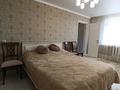 4-комнатная квартира · 80.2 м² · 4/9 этаж, мкр Кунаева 18 за ~ 27.8 млн ₸ в Уральске — фото 5