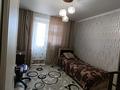 4-комнатная квартира · 80.2 м² · 4/9 этаж, мкр Кунаева 18 за ~ 27.8 млн ₸ в Уральске — фото 7