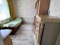 Часть дома · 4 комнаты · 106 м² · 6 сот., Баймен 587 за 27 млн ₸ в Теренкаре — фото 4