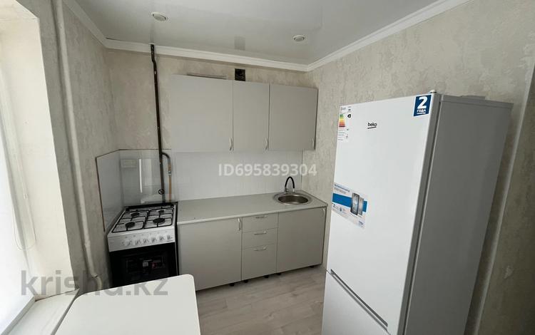 1-комнатная квартира, 30 м², 4/5 этаж, Жанаконыс 2