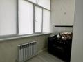 3-комнатная квартира · 119 м² · 1/5 этаж, 29а мкр, 29А мкр. 64 за 36.5 млн ₸ в Актау — фото 19