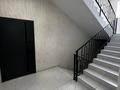 3-комнатная квартира · 119 м² · 1/5 этаж, 29а мкр, 29А мкр. 64 за 36.5 млн ₸ в Актау — фото 25
