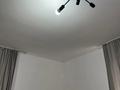 2-бөлмелі пәтер · 52 м² · 2/14 қабат, Нұркент ш/а 5/13, бағасы: 220 000 ₸ в Алматы, Алатауский р-н — фото 7
