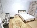 1-комнатная квартира · 36 м² · 3/9 этаж, 4 мкр 47 за 9 000 ₸ в Аксае — фото 3