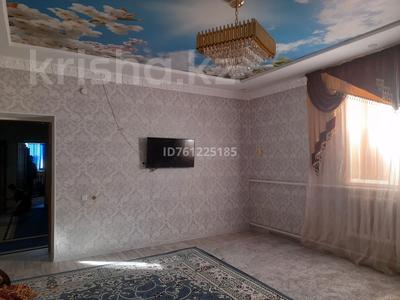 Отдельный дом · 4 комнаты · 159.2 м² · 6000 сот., Баянды ауылы 11 көше 351/1 — Мектепке қарама қарсы орналасқан,дүкендерге жақын үй за 13 млн 〒 в Актау