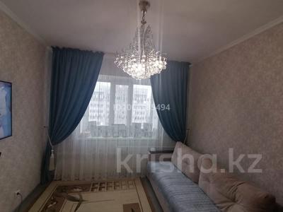 1-комнатная квартира · 47.7 м² · 7/9 этаж, Ткачева 12/2 за 23 млн 〒 в Павлодаре