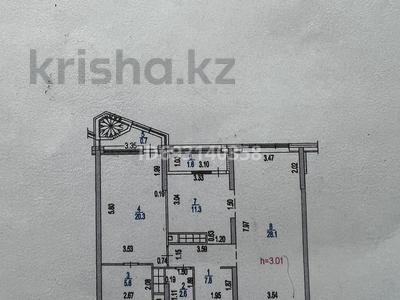 2-комнатная квартира, 78 м², 15/17 этаж, Аль-Фараби 41/3 за 115 млн 〒 в Алматы, Бостандыкский р-н