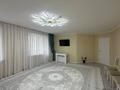 3-комнатная квартира · 89 м² · 4/12 этаж, Степана Кубрина 22/1 за 47.5 млн ₸ в Астане, Сарыарка р-н — фото 2