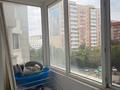 3-комнатная квартира · 89 м² · 4/12 этаж, Степана Кубрина 22/1 за 47.5 млн ₸ в Астане, Сарыарка р-н — фото 15