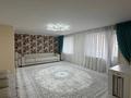 3-комнатная квартира · 89 м² · 4/12 этаж, Степана Кубрина 22/1 за 47.5 млн ₸ в Астане, Сарыарка р-н