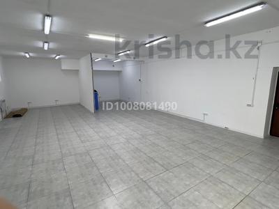 Еркін · 116 м², бағасы: 250 000 ₸ в Актау, 31Б мкр