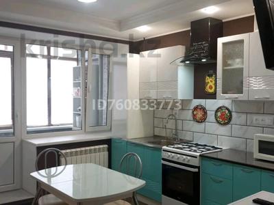 1-комнатная квартира · 47 м² · 7/8 этаж, мкр 4 33 за 18.5 млн ₸ в Уральске
