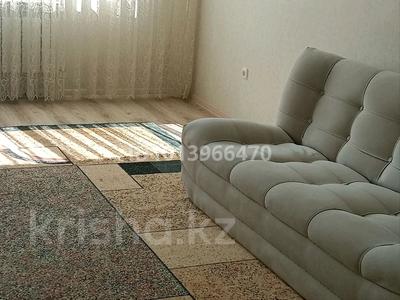 2-комнатная квартира · 60 м² · 7/9 этаж, Микрорайон Береке 59 за 200 000 ₸ в Костанае