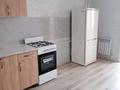 2-комнатная квартира · 60 м² · 7/9 этаж, Микрорайон Береке 59 за 200 000 ₸ в Костанае — фото 3
