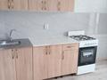2-комнатная квартира · 60 м² · 7/9 этаж, Микрорайон Береке 59 за 200 000 ₸ в Костанае — фото 4