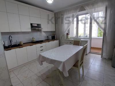 3-комнатная квартира · 106 м² · 4/5 этаж, Новый город, Молдагуловой за 47 млн ₸ в Актобе