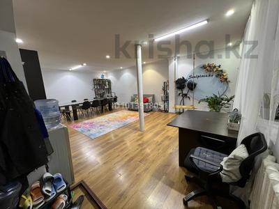 Свободное назначение, офисы, студии · 40 м² за 300 000 ₸ в Алматы, Бостандыкский р-н