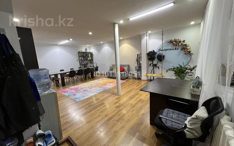 Свободное назначение, офисы, студии · 40 м² за 300 000 ₸ в Алматы, Бостандыкский р-н — фото 2
