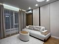 2-бөлмелі пәтер · 50.4 м² · 10/16 қабат, Сатпаева 90/58, бағасы: 58 млн ₸ в Алматы
