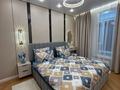2-бөлмелі пәтер · 50.4 м² · 10/16 қабат, Сатпаева 90/58, бағасы: 58 млн ₸ в Алматы — фото 7
