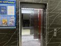2-бөлмелі пәтер · 67 м² · 4/10 қабат, Куаныша Толеметова 50/18 — Тулеметова и Утегеновп, бағасы: 33.5 млн ₸ в Шымкенте, Абайский р-н — фото 6