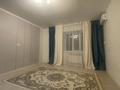 1-комнатная квартира · 41 м² · 5/9 этаж, мкр. Алтын орда, Молдагулова 56е за 21 млн ₸ в Актобе — фото 2