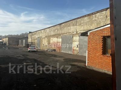 Склады • 200 м² за 250 000 〒 в Усть-Каменогорске