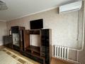 1-комнатная квартира · 42 м² · 6/12 этаж, Чингиз Айтматов 36 за 25 млн ₸ в Астане, Нура р-н — фото 10