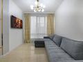 2-комнатная квартира · 52 м², Алихан Бокейхан 29 за 18 900 ₸ в Астане, Есильский р-н — фото 2