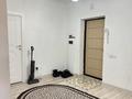 3-бөлмелі пәтер · 111.3 м² · 5/5 қабат, Думан-2, бағасы: 57.5 млн ₸ в Алматы, Медеуский р-н — фото 3