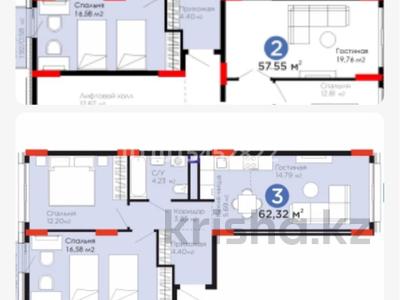 3-комнатная квартира · 61 м² · 7/9 этаж, Шайден Даулетова 2 за 40 млн ₸ в Атырау